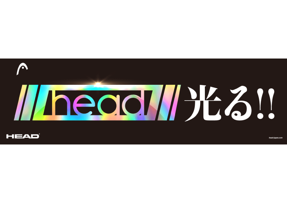 HEAD20SS 販促ツール