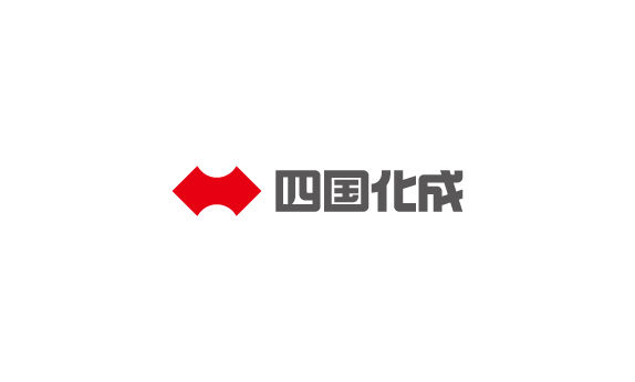 四国化成建材